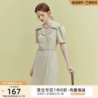 范思蓝恩 Приталенный корсет, небольшое дизайнерское летнее платье, юбка, французский стиль