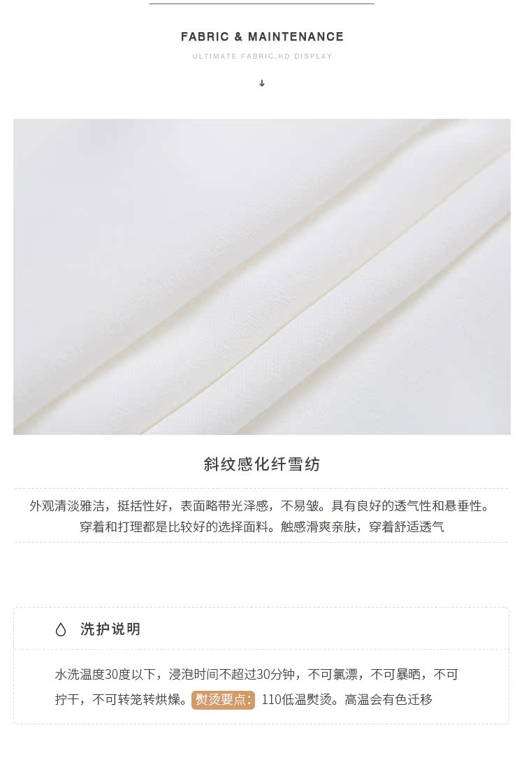 Fan Si Lanen voan trắng sơ mi nữ tay dài 2018 mới đình đám màu sắc sang trọng Han Fan mặc áo cánh chuyên nghiệp áo trắng đẹp