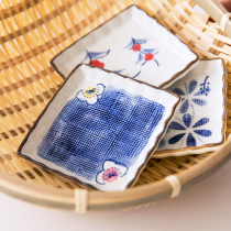 Japanese-made vintage dip saucer square seasoning dish Japanese home lace ceramic soy sauce saucer vinaigrette