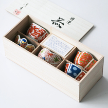 Japanese-made Pozo Saiyaki Imari dyed brocade retro ceramic seasoning dish dipping small bowl side dish wooden gift box