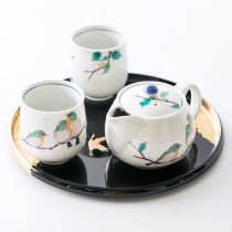 Japanese made Jiugu Yaki embroidered eye bird ceramic teacup kung fu teapot filter net Cup Japanese tea set gift box
