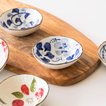 Japanese-made beautiful vintage ceramic bowl cherry blossom dip bowl seasoning flavor dish Japanese sushi sauce saucer vinegar dish