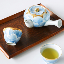 Japan Arita-yaki Wenshan Kiln hand-painted blue and gold peony outer drawing full flower tea cup double-sided urgent whisker pot Kung Fu tea set