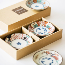 Japanese made Imari dyed brocade grass vintage ceramic small saucer sauce sauce saucer vinegar dish daily sauce dish