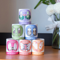 Japanese incense Hall nipponkodo leisure time Japanese natural cone Tower incense grain fragrance home indoor aromatherapy