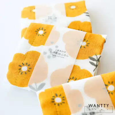 Japanese zakka Nordic cotton yarn flower scouring cloth tea towel cloth cleaning hand wipe kitchen cloth