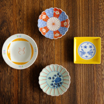 Japanese made Tian Yaki retro yellow glaze rabbit blue and white small plate dipped plate seasoning plate ceramic pot supporting tea tray