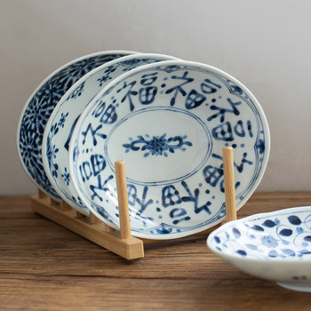 Imported japanese mino roast blue and white fu character ceramic oval disc japanese deep dish rice plate big soup plate household fish plate