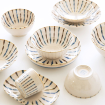 Japanese-made meiyaki bamboo ten grass Rice Bowl plate plate dish soup bowl noodle bowl deep plate salad bowl pasta Japanese tableware