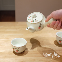 Spot Japanese-made Arita yaki cute rabbit cover single handle hand-painted cherry fresh kung fu urgent whisker tea pot cup