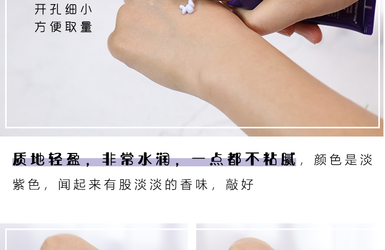 Riêng da tốt! Kem tráng miệng Dermafirm tráng miệng Hàn Quốc kem che khuyết điểm mắt