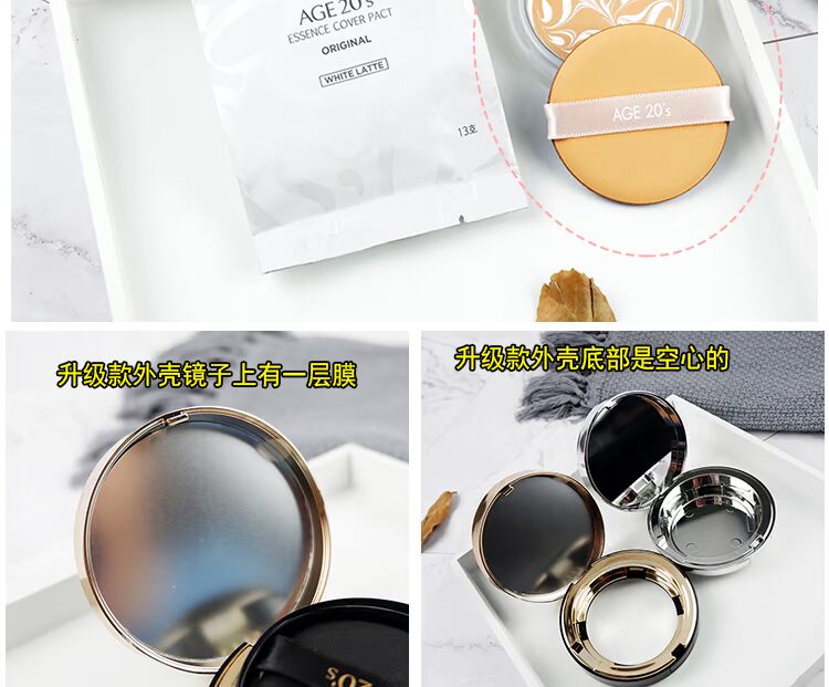 Kem dưỡng ẩm tình yêu mới của Hàn Quốc tôn trọng không khí bb cream water light cream dưỡng ẩm che khuyết điểm kem nền giữ ẩm lâu dài kem bb cream của hàn quốc