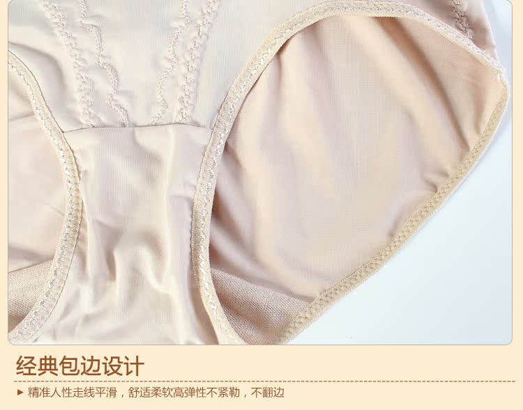 body amincissant en polyester - Ref 684579 Image 26