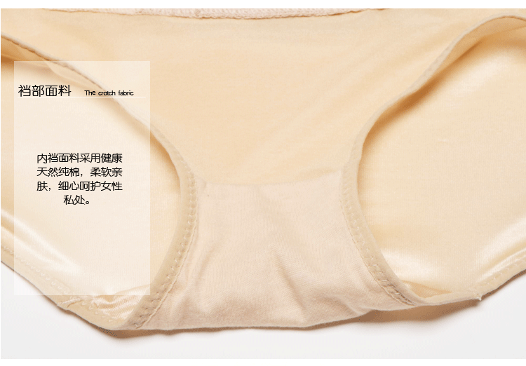 body amincissant en viscose - Ref 686025 Image 29