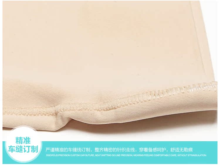 body amincissant en autre - Ref 686023 Image 22