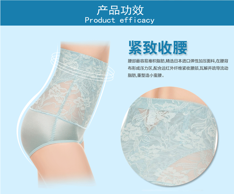body amincissant en viscose - Ref 686025 Image 16