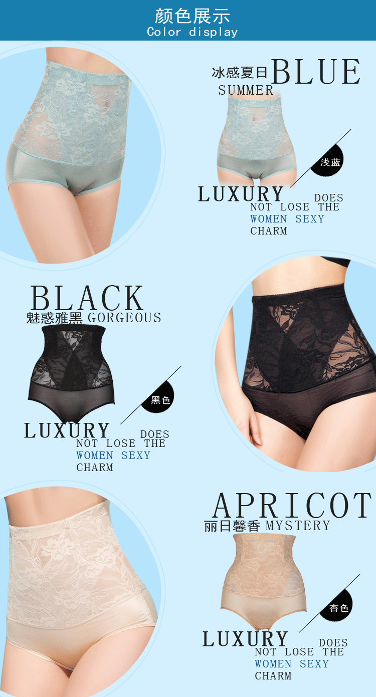body amincissant en viscose - Ref 686025 Image 14