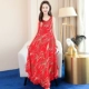 2021 váy thời trang mới của phụ nữ trung niên và cao tuổi cộng với kích thước cotton lụa 40 50 áo vest không tay váy dài đi biển - Váy dài