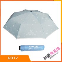 All GOT7 Umbrellas Official GOTOON Umbrella