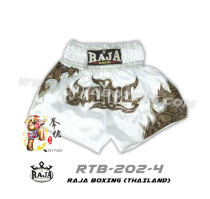 Thailand RAJA silver python Muay Thai mens and womens shorts Sanda fighting sport