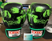 YOKKAO imported from Thailand Sanda fighting casual football Muay Thai mens and womens sports quick-drying shorts