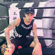 KC Flying Knee Vest Phuket TOP TEAM Muay Thai Stadium Fighting Quick-drying Fabric Sports Vest for Men and Women