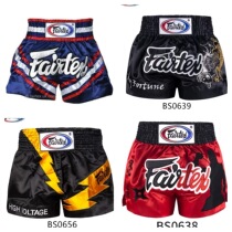 Thai imported Thai boxing shorts faitex Black Ninja Muay sail fighting sports shorts