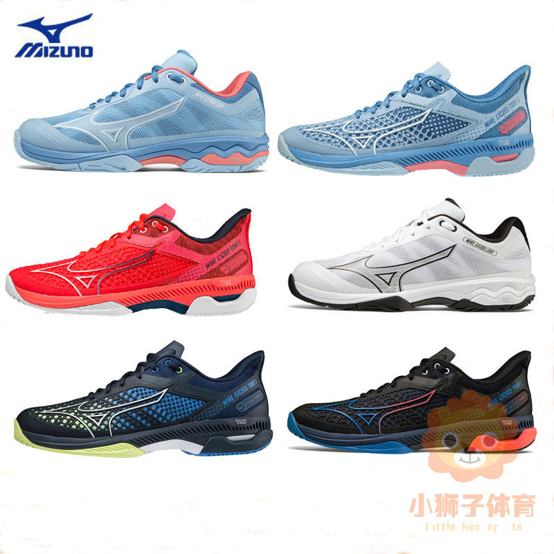 Authentic Mizuno Agut 23 New Model Men's and Women's Professional Tennis Shoes Breathable Badminton Volleyball Shoes