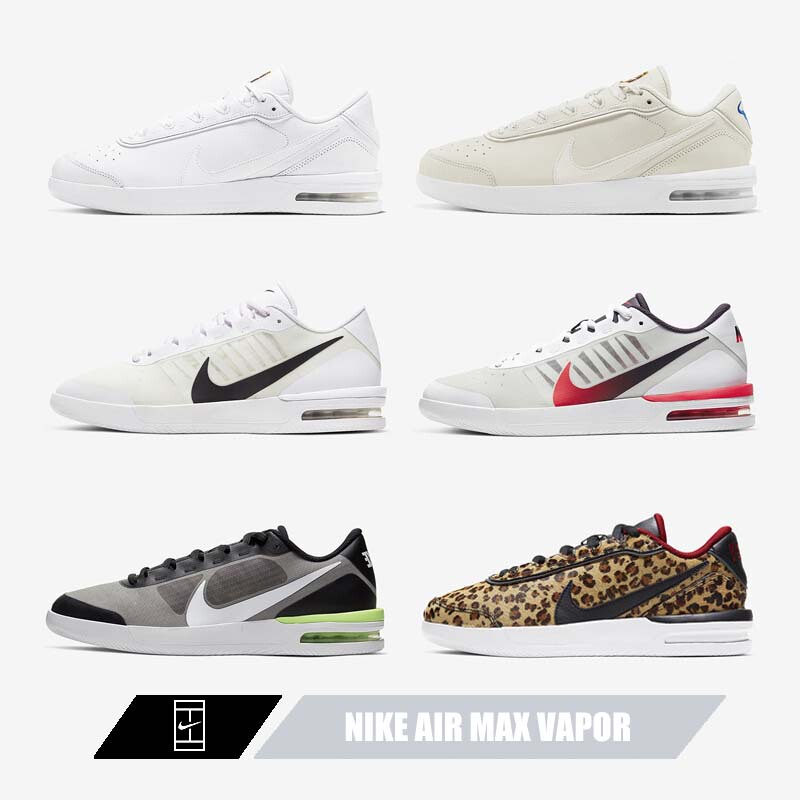 Authentic Nike Tennis Shoes for Men 2020 New Nadal Air Cushion Sports Casual Shoes Bq0129/Ct3890