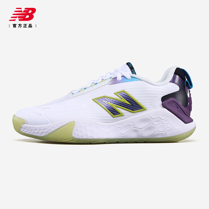 New Balance New Nb2025 New Women's Tennis Shoes, Sports Shoes, Cushioning and Breathable Running Shoes