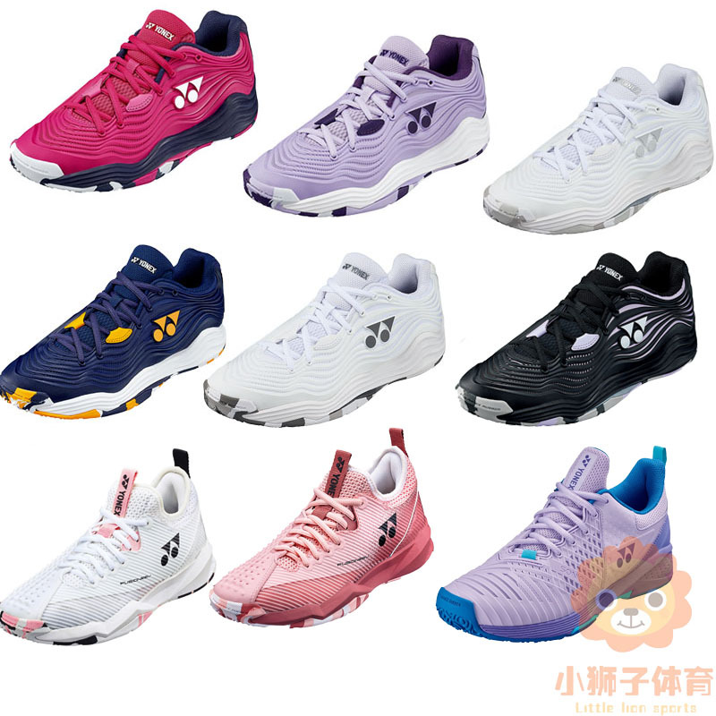 Authentic Yonex Tennis Shoes for Men and Women Yy2024 Star Sports Shoes Tennis Badminton Universal Shoes