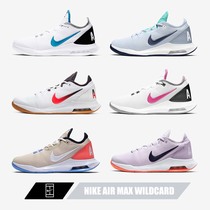 Nike sneakers mens New air max air cushion summer breathable tennis shoes AO7351 7353