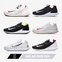 Nike tennis shoes men 2019 new Wimbledon full palm ZOOM air cushion sneakers breathable AA8018