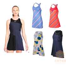 Nike Tennis Clothing Women Sharapova New Little Williams Dress Quick Dry Tennis Dress 801270