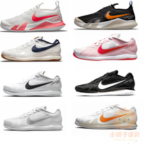 Nike tennis shoes men Federer 2021 Wimbledon Zoom air cushion sneakers AA8030 CZ0220