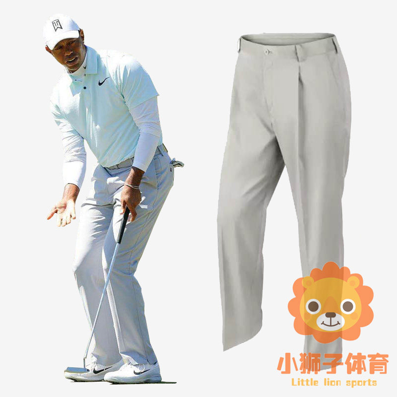 Nike sports trousers men's 21-year golf GOLF casual quick-drying breathable Tiger Woods same style