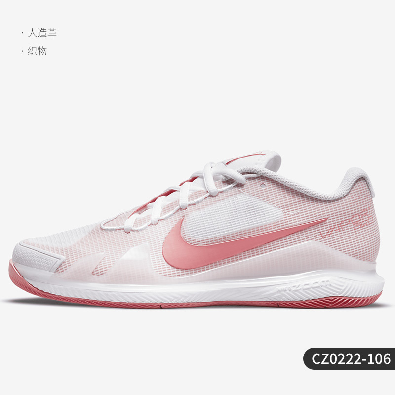 Nike Genuine New Seasonal Women's Sports Comfortable Training Shock-Absorbing Tennis Shoes Cz0222-106