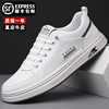 Men's Shoes 2026 New Summer Thin Genuine Leather Breathable Hollow Casual White Shoes Men's Trendy and Versatile Sneakers