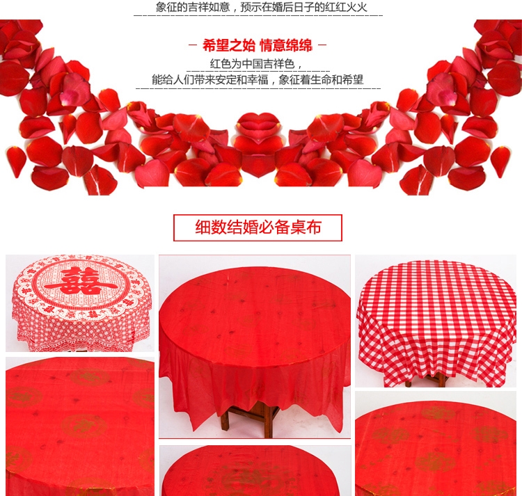 In 1,8 mét không thấm nước khăn trải bàn khăn trải bàn tròn dày dùng một lần khăn trải bàn nhà hàng phong cách Trung Quốc - Các món ăn dùng một lần ly giấy cafe mang đi