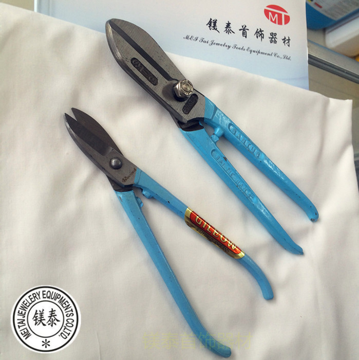 7 Inch 8 Inch Blue Handle Sheet Iron Scissors Blue Handle Big Iron Sheet Cut gold and silver sheet Scissors Jewelry Process White Iron Cut-Taobao