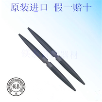 Original imported 8-inch double-headed wax file carving wax file rough file wax file double-headed file large file