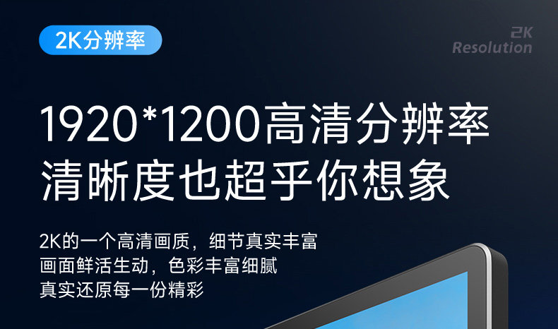 13.1inch Suitable for Mercedes Benz Vito 2025 Android Navigation 360 All-In-One Machine