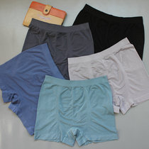 Day Single Bamboo Fiber Blue Precision Mordale Naked Ammonia High Play Men Youth Flat Corner Underpants Sports Commute Mountaineering