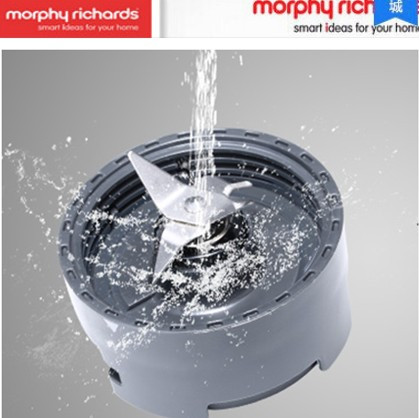 UK Mo Fei MR9500 household automatic portable juicer accessories knife head cover knife holder original