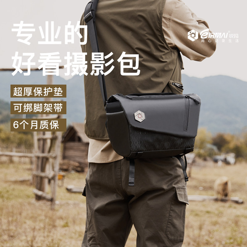 EIRMAI Elite Digital Camera Bag Parade Kestrel Professional Inclined Cross Single Shoulder Photography Bag Single Counter Camera Bag Waterproof Camera Bag applies Fuji Sony Canon-Taobao
