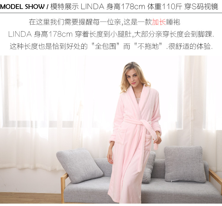 Peignoir jeunesse NEXT - Ref 591460 Image 15