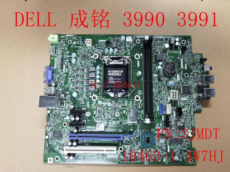   Dell 3990 3991 3888 3880 3881 3080 Motherboard 18463-1 3Jmdt