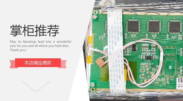 FGM320200A-FWX1CCWR-Z