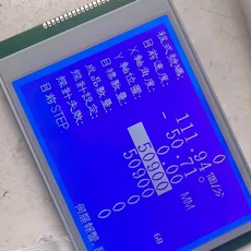 Провода плиты zxm160128a2 v3.1
