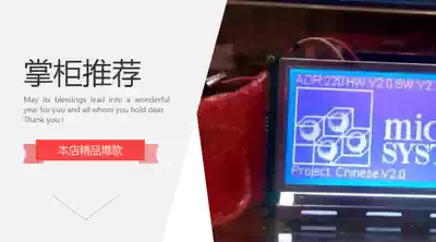 PG240128LRS-ATA-H PG-240128A